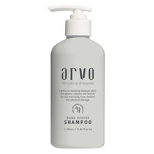Load image into Gallery viewer, Arvo Bond Rescue Shampoo 350ml