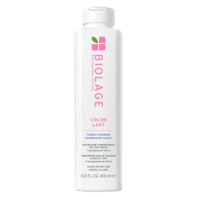Load image into Gallery viewer, Matrix Biolage ColorLast Purple Shampoo 400ml