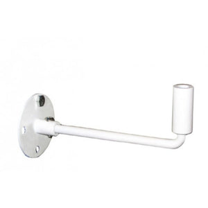 Mag Lamp Wall Bracket